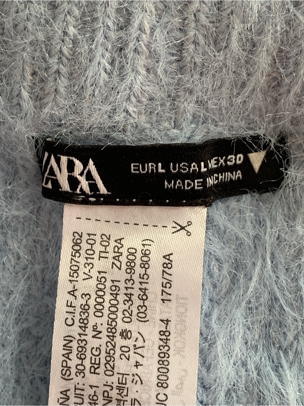 Zara High Fuzzy Waisted Shorts - Picture 5 of 6